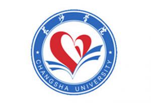 長沙學院